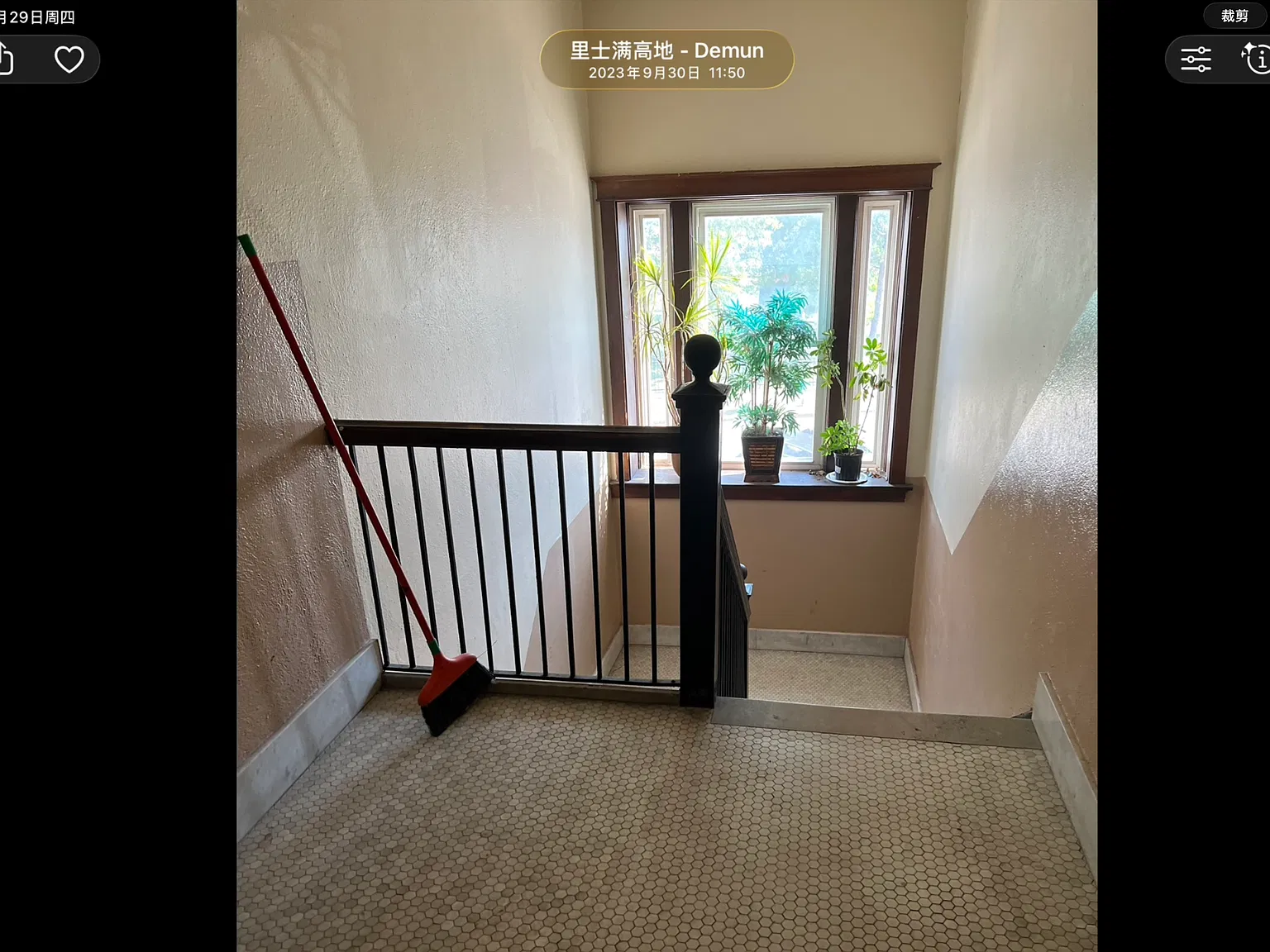 1139 Bellevue Ave — Photo 3