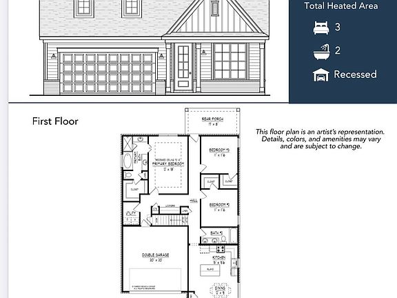 2nd image of 825 Quitman Ct E