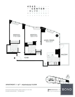 Rented by Bond New York | media 7