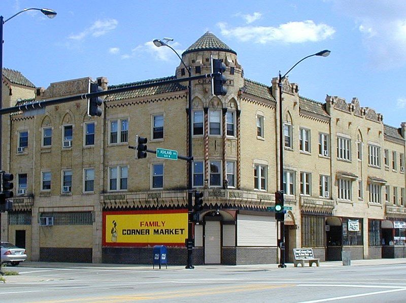 1st image of 1553 W 91st St APT 304