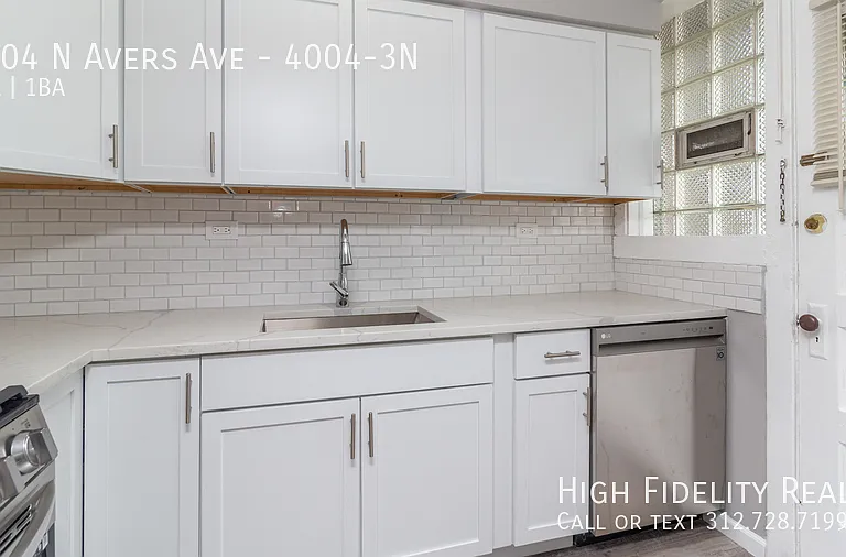 4004 N Avers Ave #3N — Photo 3