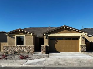 41050 W Agave Rd, Maricopa, AZ 85138