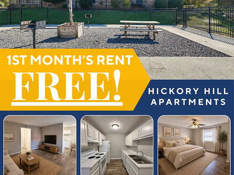 Hickory Hill Apartment Homes — Photo 8