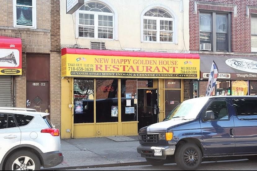 2nd image of 105-04 Liberty Ave