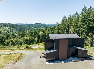 85168 Strayer Pl, Eugene, OR 97405