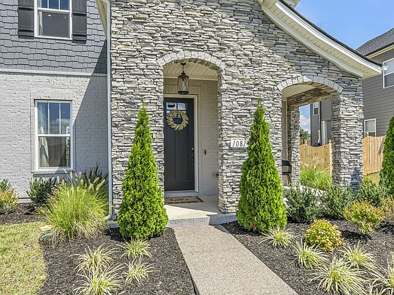 4th image of 1081 Kirkpark Ct