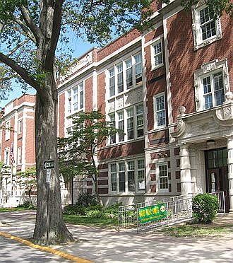 3 min to Chatsworth School