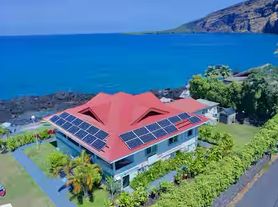 82-6047 Puuhonua Rd, Captain Cook, HI