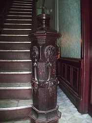 Sold by Perry Associates NYC Inc