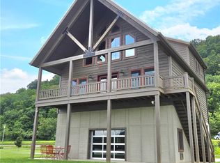 146 S River Rail Ln, Saint Marys, WV 26170