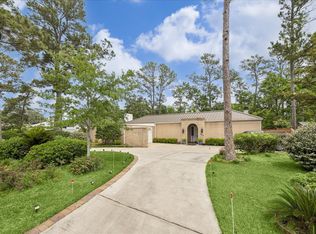 246 Gessner Rd, Houston, TX 77024