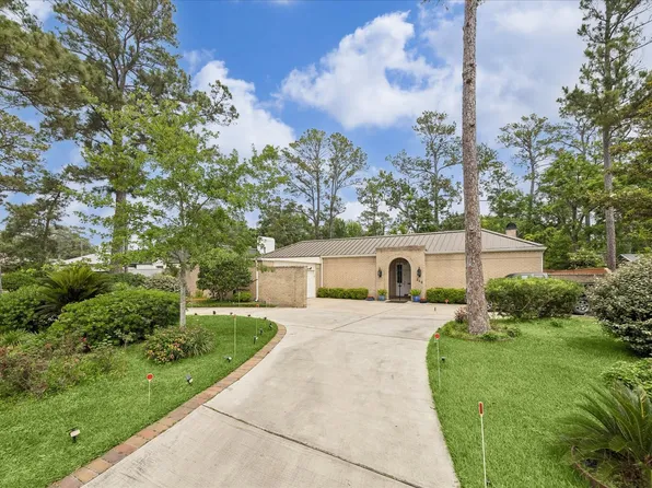 246 Gessner Rd, Houston, TX 77024