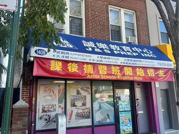 1408 W 5th St, Brooklyn, NY 11204