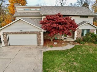 1307 Park Haven Ct, Danville, IL 61832