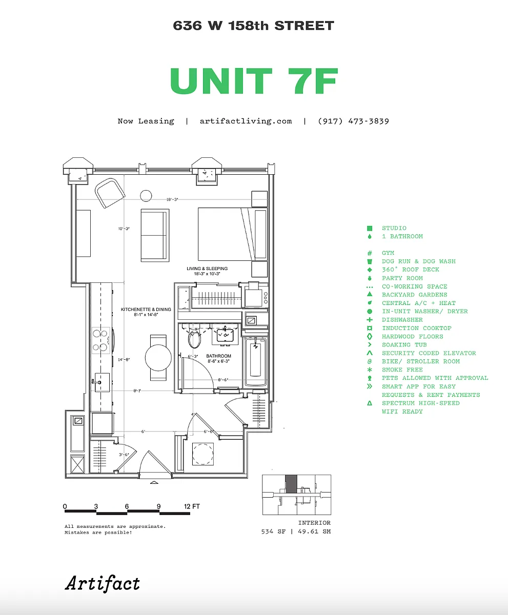 Building Photo - 636 W 158th St #7F