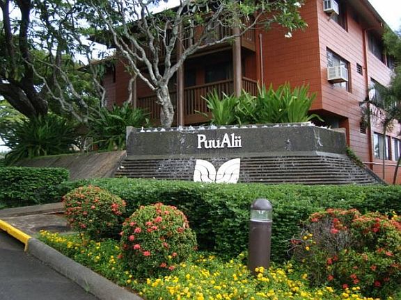 Enter here off Lilipuna