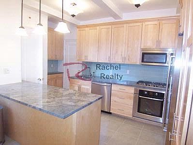 1st image of 240 W 98th St APT 14D