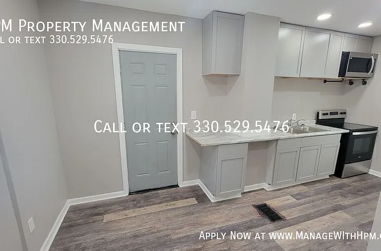 392 Bailey Ct #1 — Photo 3