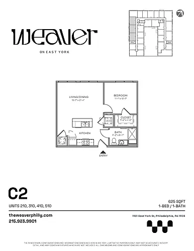 Floor plan C2