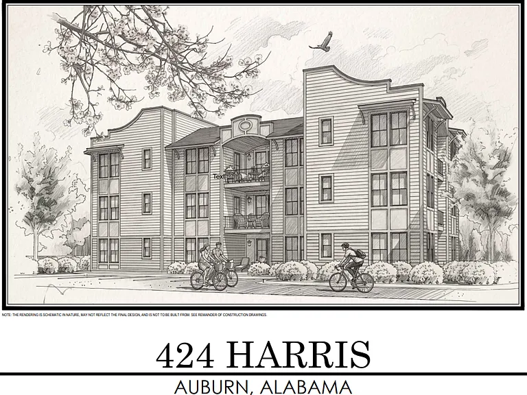 424 Harris — Photo 1