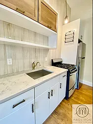 Rented by Hagstrom Management Inc