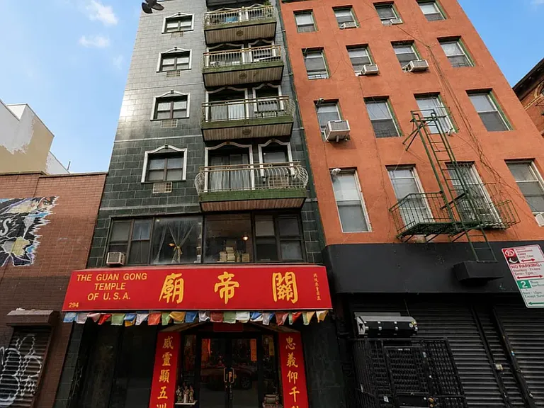 294 Broome St #4A — Photo 4