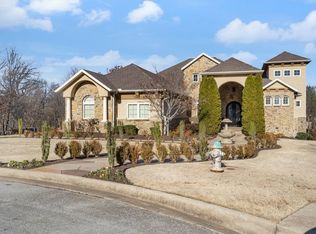 11 S Newhaven Ct, Rogers, AR 72758