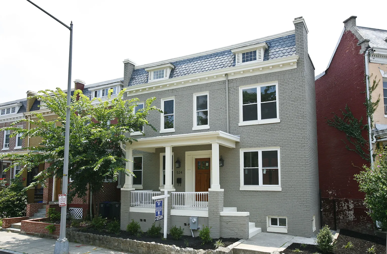 524 Park Rd NW photo 1