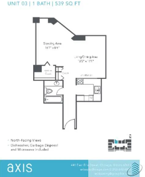 441 E Erie St #4403 — Photo 5