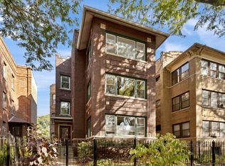 1442 W Jonquil Ter APT 2, Chicago, IL 60626