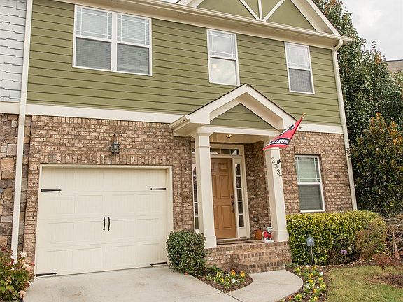 3rd image of 2337 Marbleridge Dr