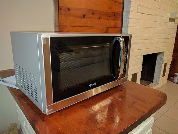 New, updated microwave