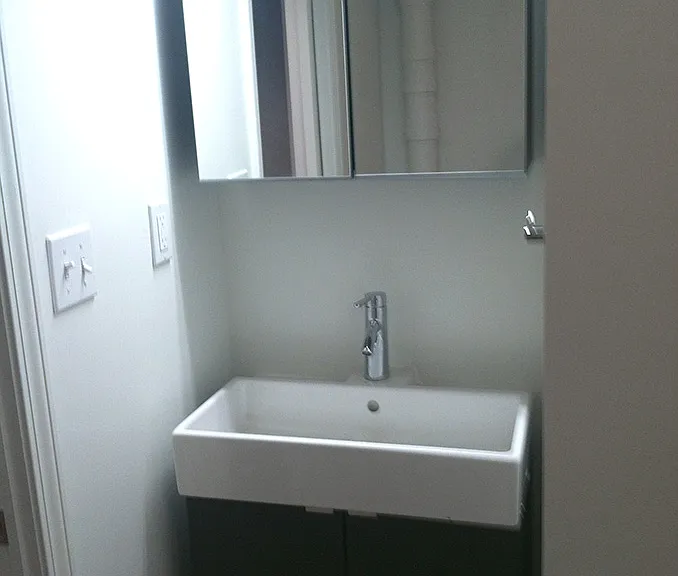 5033 Walnut St #B — Photo 2