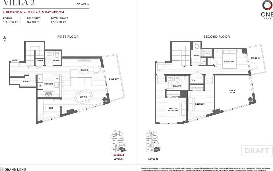 2nd image of 8111 Park Rd #1402
