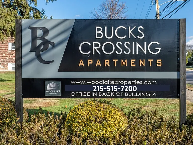 310 Knights Rd #B5 — Photo 10