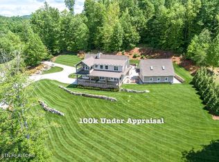 1510 Hickory Pointe Ln, Maynardville, TN 37807