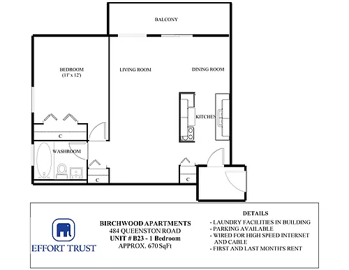 Floor plan 0B32
