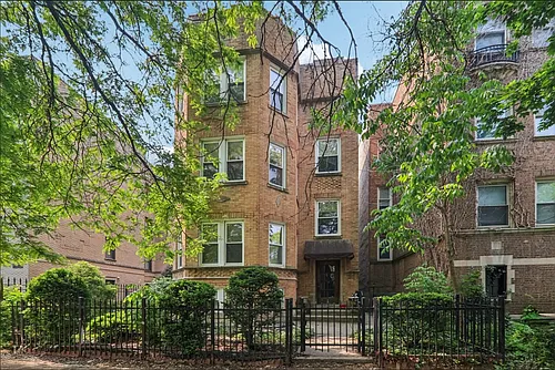 2115 W Arthur Ave #3 Photo 1