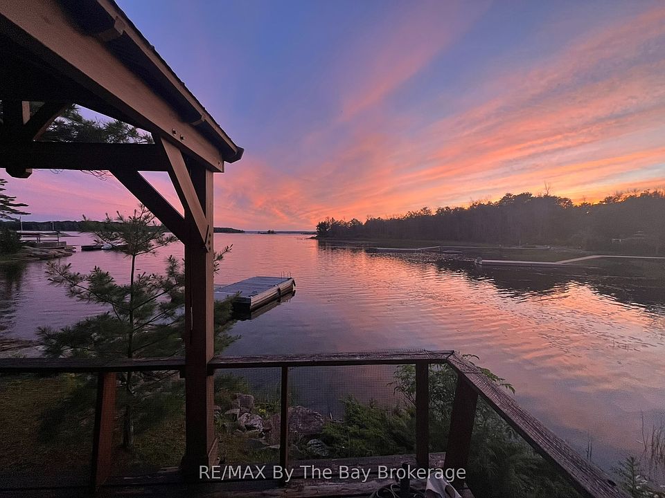 1st image of 294 Prisque Rd