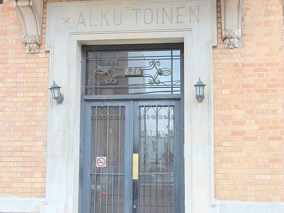 2nd image of 826 43rd St APT 13