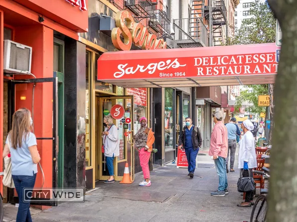 340 East 29th Street image 8 of 9