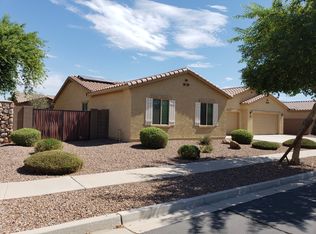 5542 W Kowalsky Ln, Laveen, AZ 85339