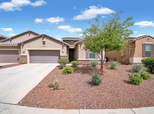 41706 W Monsoon Ln, Maricopa, AZ 85138