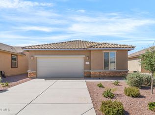 41955 Fiesta Ln, Maricopa, AZ 85138