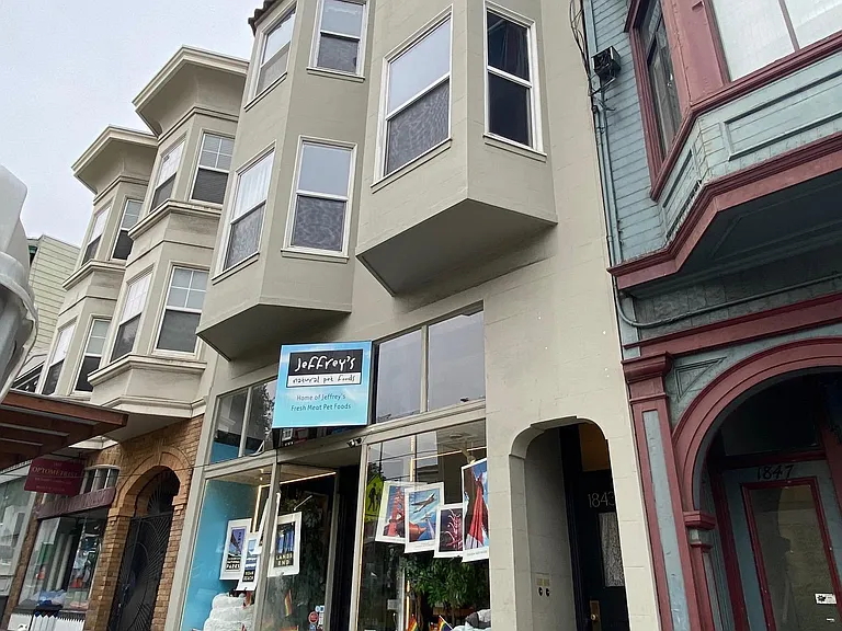 1843 Powell St #A — Photo 19