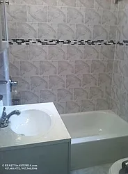 Rented by Alexiou Realty