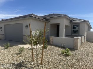 46905 W Crescent Moon Dr, Maricopa, AZ 85139