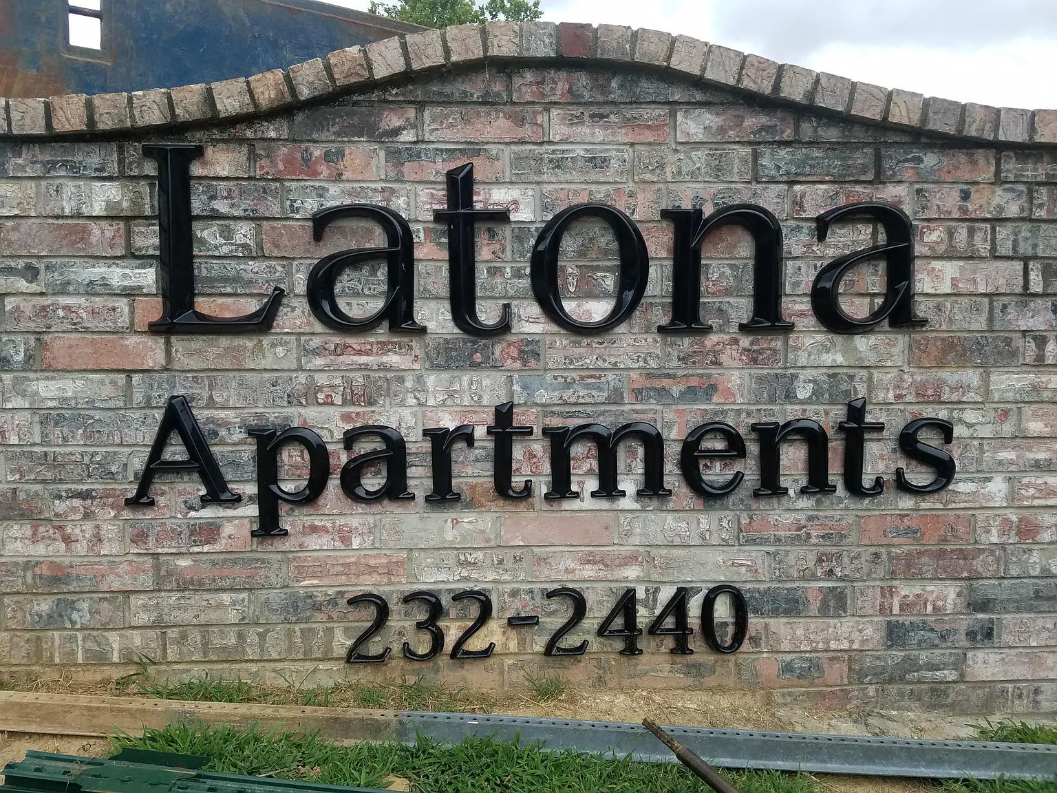 112 Latona Ln — Photo 1