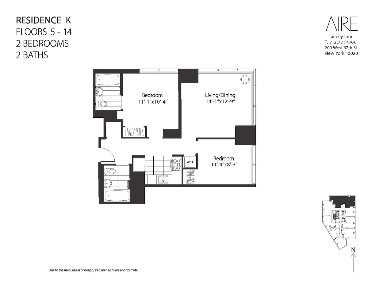 Building Photo - 200 W 67th St #7K
