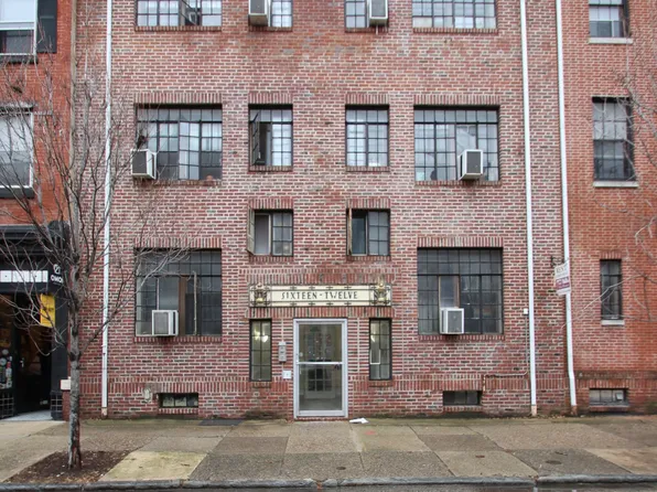 1612 Pine Street, 1612 Pine St APT 14, Philadelphia, PA 19103